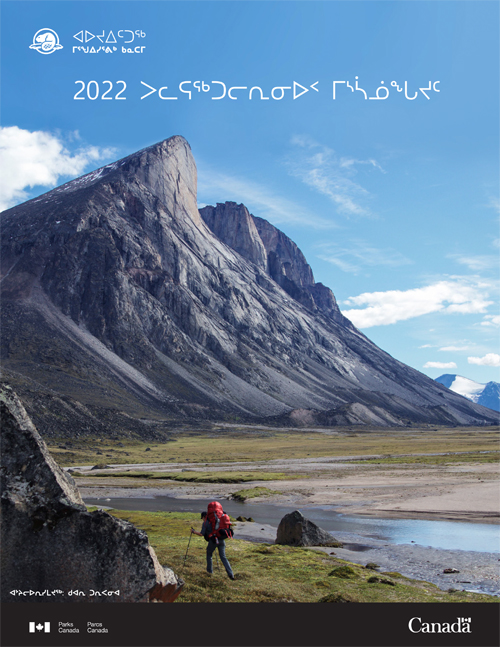 brochure cover