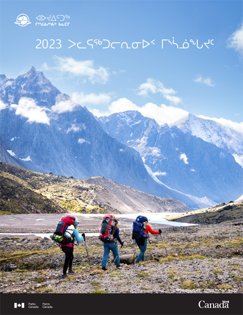 brochure cover