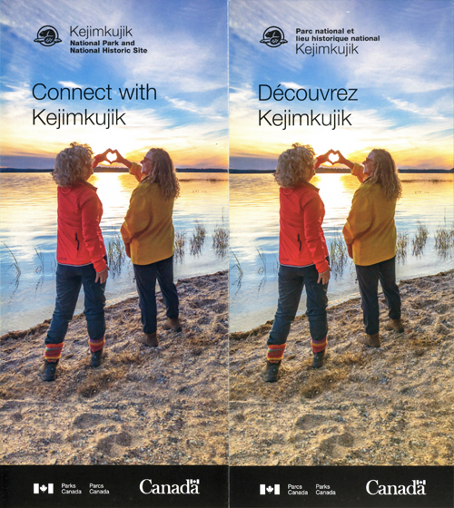 brochure cover
