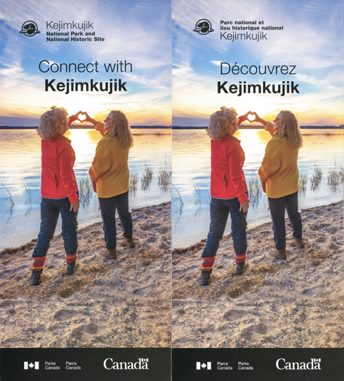 brochure cover