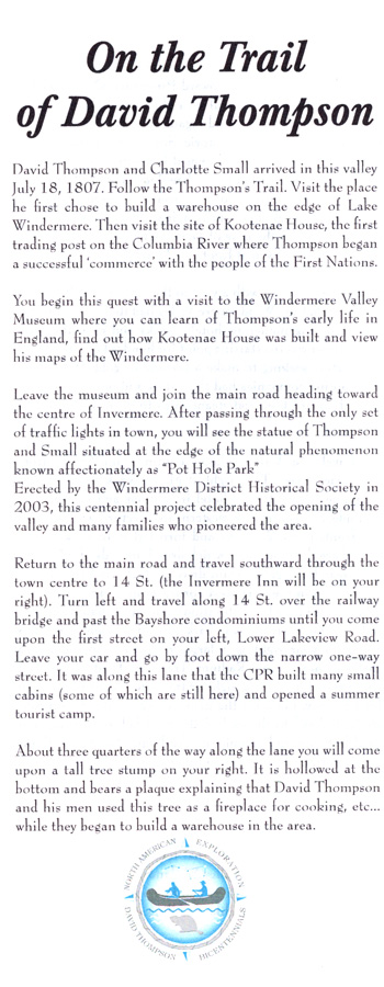 brochure cover