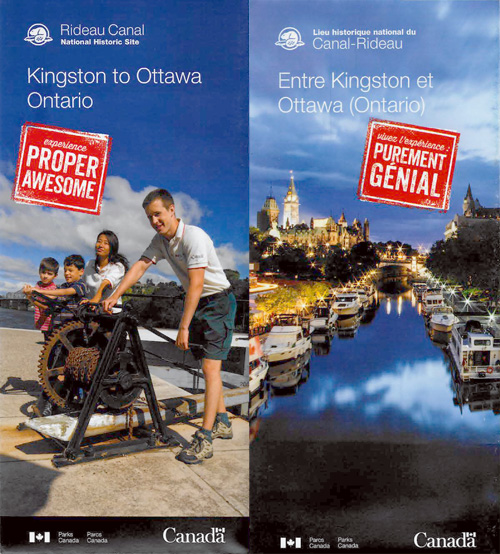 brochure cover