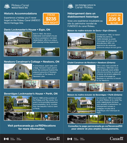brochure cover