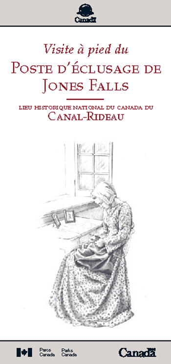 brochure cover